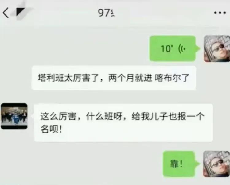 “女上司喝了瓶矿泉水就醉了,我该怎么办?”哈哈哈哈想想太刺激了! “女上司喝了瓶矿泉水就醉了,我该怎么办?”哈哈哈哈想想太刺激了!