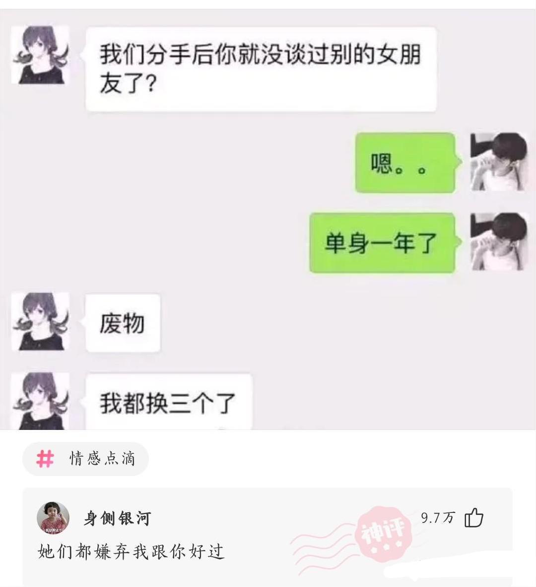 “女上司喝了瓶矿泉水就醉了,我该怎么办?”哈哈哈哈想想太刺激了! “女上司喝了瓶矿泉水就醉了,我该怎么办?”哈哈哈哈想想太刺激了!