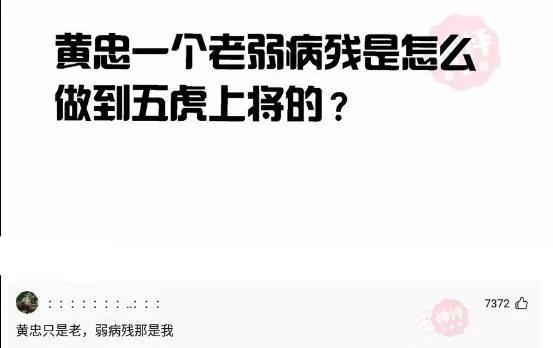 “女上司喝了瓶矿泉水就醉了，我该怎么办？”哈哈哈哈想想太刺激了！