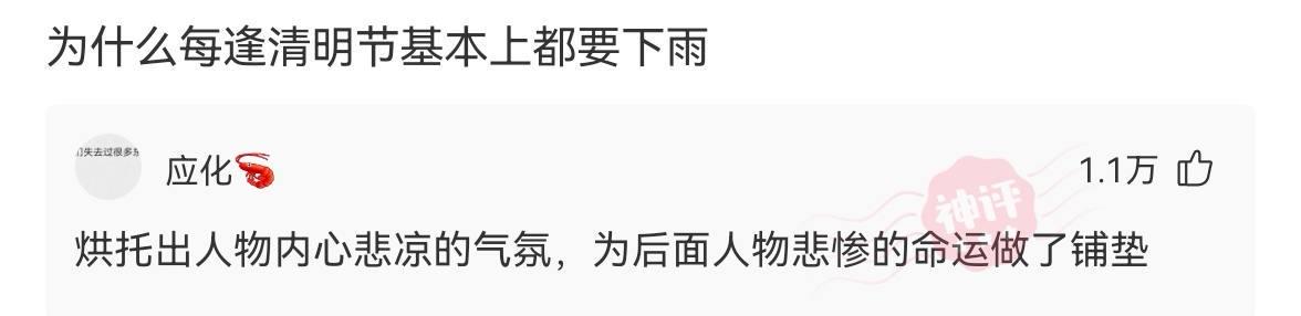 “女上司喝了瓶矿泉水就醉了,我该怎么办?”哈哈哈哈想想太刺激了! “女上司喝了瓶矿泉水就醉了,我该怎么办?”哈哈哈哈想想太刺激了!