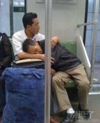 长大后就由我来保护你了。