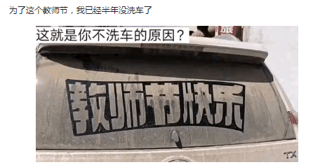 “如果我把日本东京炸了,祖国会不会保护我呢?”评论绝了哈哈哈! “如果我把日本东京炸了,祖国会不会保护我呢?”评论绝了哈哈哈!
