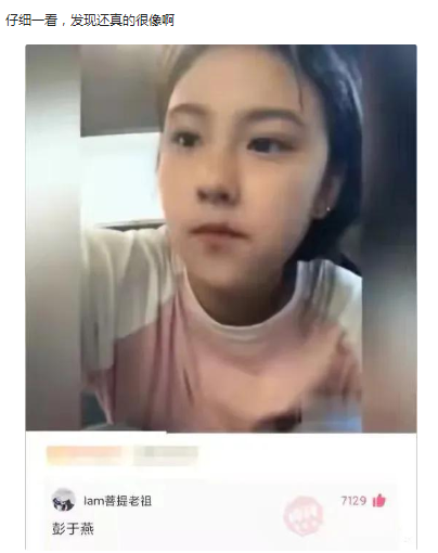 “如果我把日本东京炸了,祖国会不会保护我呢?”评论绝了哈哈哈! “如果我把日本东京炸了,祖国会不会保护我呢?”评论绝了哈哈哈!