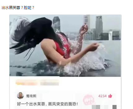 “如果我把日本东京炸了,祖国会不会保护我呢?”评论绝了哈哈哈! “如果我把日本东京炸了,祖国会不会保护我呢?”评论绝了哈哈哈!