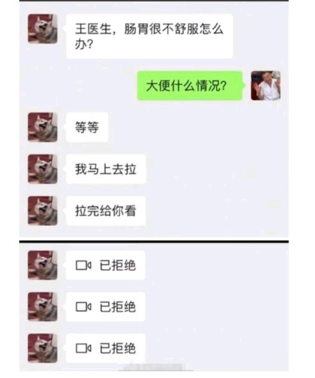 “如果我把日本东京炸了,祖国会不会保护我呢?”评论绝了哈哈哈! “如果我把日本东京炸了,祖国会不会保护我呢?”评论绝了哈哈哈!