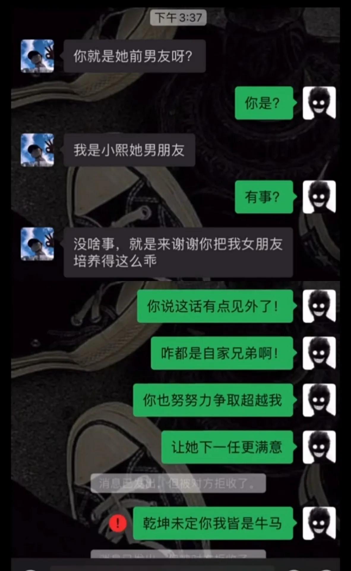 “如果我把日本东京炸了,祖国会不会保护我呢?”评论绝了哈哈哈! “如果我把日本东京炸了,祖国会不会保护我呢?”评论绝了哈哈哈!