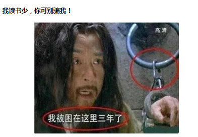 “如果我把日本东京炸了,祖国会不会保护我呢?”评论绝了哈哈哈! “如果我把日本东京炸了,祖国会不会保护我呢?”评论绝了哈哈哈!