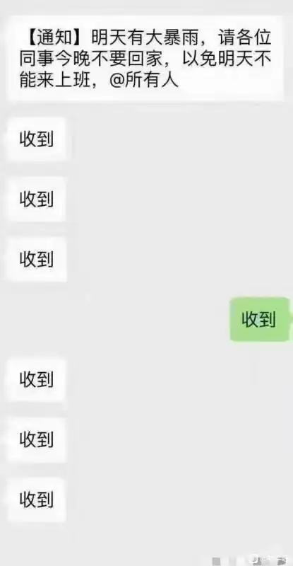 看上了那个在做核酸检测的小姐姐,我应该怎么去套近乎呢?哈哈哈 看上了那个在做核酸检测的小姐姐,我应该怎么去套近乎呢?哈哈哈