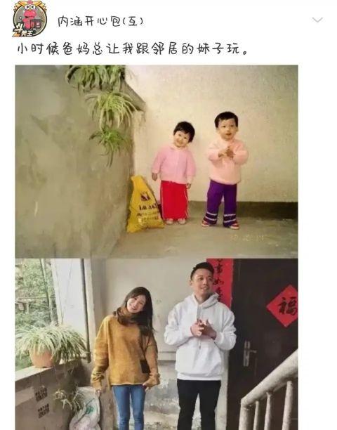 看上了那个在做核酸检测的小姐姐,我应该怎么去套近乎呢?哈哈哈 看上了那个在做核酸检测的小姐姐,我应该怎么去套近乎呢?哈哈哈