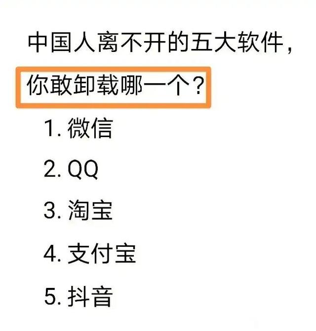 看上了那个在做核酸检测的小姐姐，我应该怎么去套近乎呢？哈哈哈