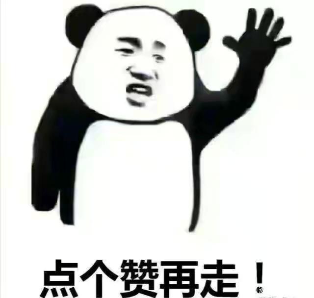 看上了那个在做核酸检测的小姐姐,我应该怎么去套近乎呢?哈哈哈 看上了那个在做核酸检测的小姐姐,我应该怎么去套近乎呢?哈哈哈