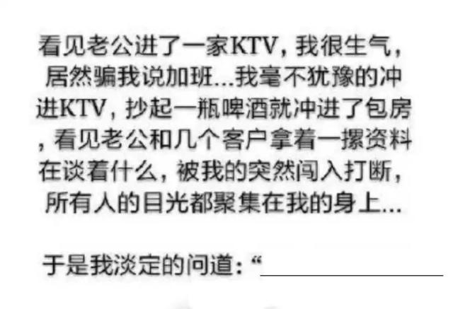 看上了那个在做核酸检测的小姐姐，我应该怎么去套近乎呢？哈哈哈