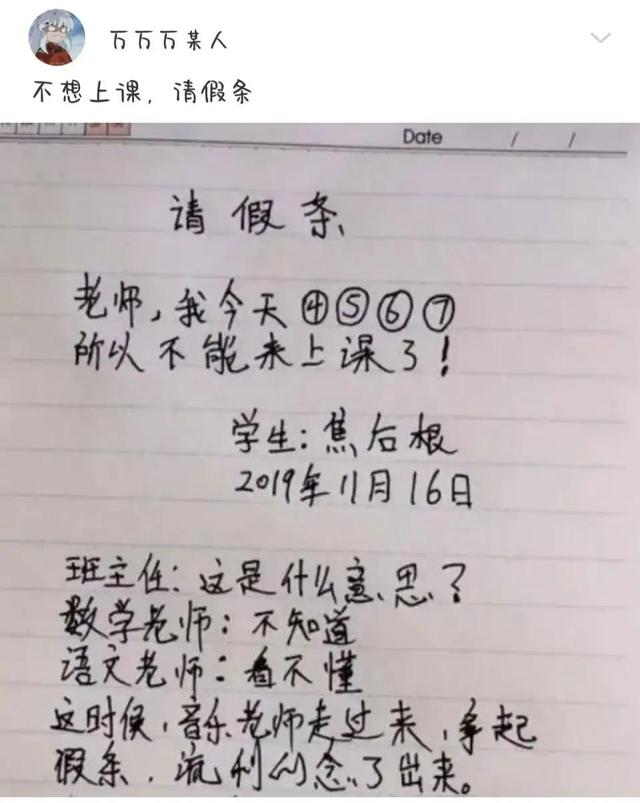 看上了那个在做核酸检测的小姐姐，我应该怎么去套近乎呢？哈哈哈