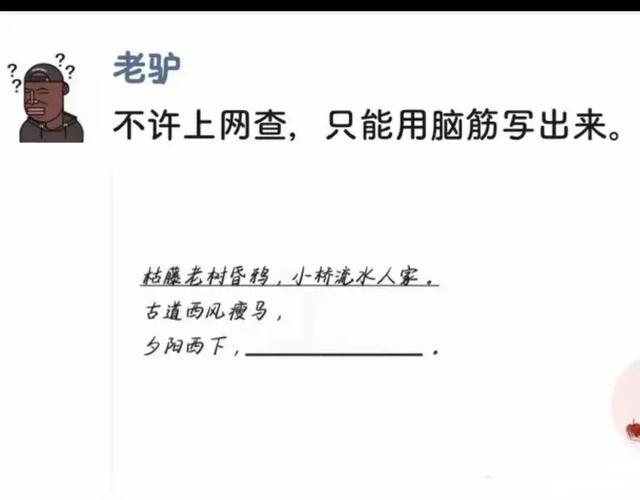 看上了那个在做核酸检测的小姐姐,我应该怎么去套近乎呢?哈哈哈 看上了那个在做核酸检测的小姐姐,我应该怎么去套近乎呢?哈哈哈