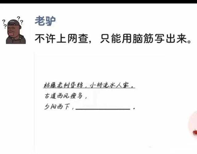 看上了那个在做核酸检测的小姐姐，我应该怎么去套近乎呢？哈哈哈