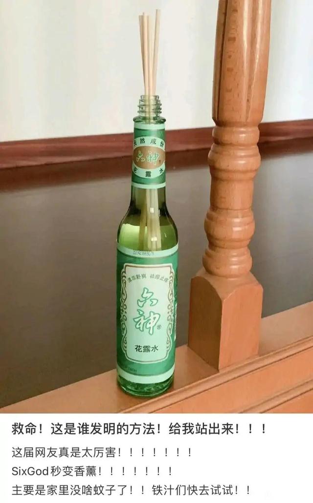 看上了那个在做核酸检测的小姐姐,我应该怎么去套近乎呢?哈哈哈 看上了那个在做核酸检测的小姐姐,我应该怎么去套近乎呢?哈哈哈