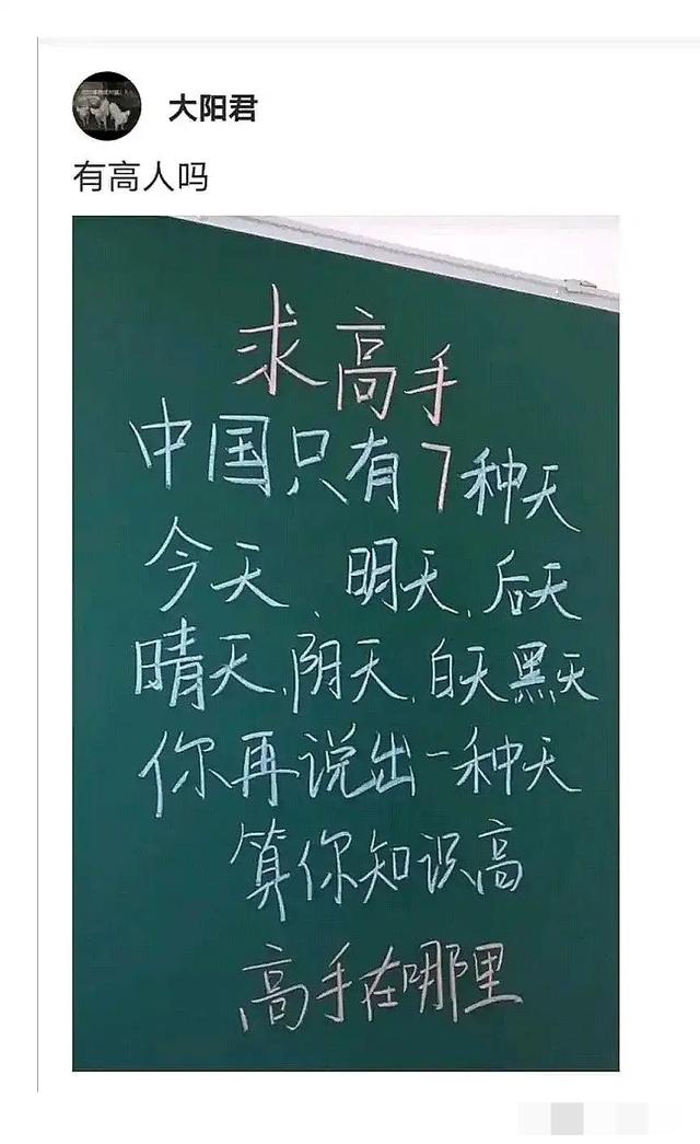 看上了那个在做核酸检测的小姐姐,我应该怎么去套近乎呢?哈哈哈 看上了那个在做核酸检测的小姐姐,我应该怎么去套近乎呢?哈哈哈