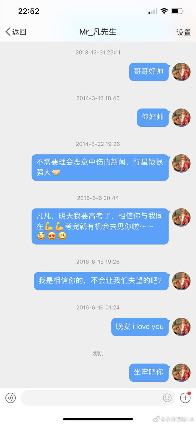 妈妈:不愧是我女儿,一点脸都不要 妈妈:不愧是我女儿,一点脸都不要
