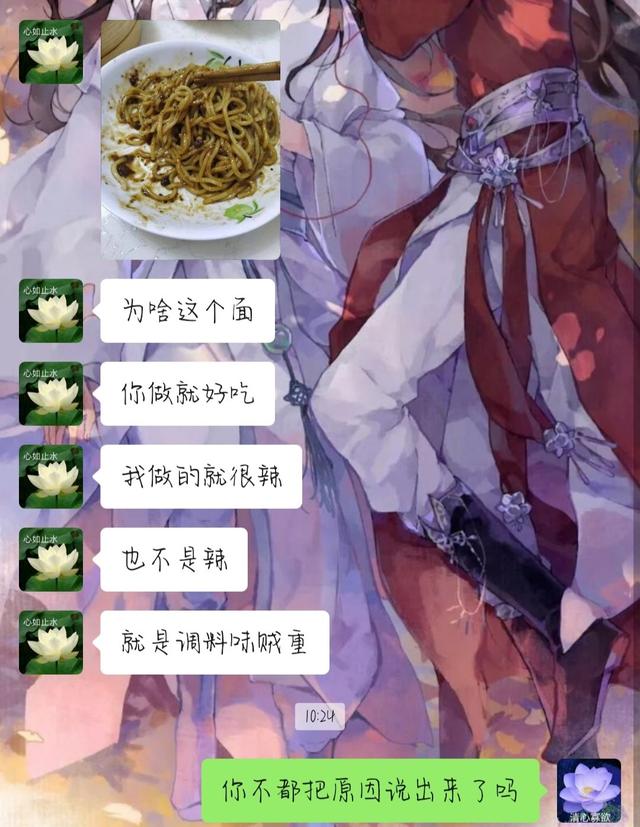 妈妈:不愧是我女儿,一点脸都不要 妈妈:不愧是我女儿,一点脸都不要