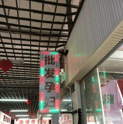 “骗我进厂,说厂里好找对象,你看看这是人干的事吗?”啊哈哈哈哈 “骗我进厂,说厂里好找对象,你看看这是人干的事吗?”啊哈哈哈哈