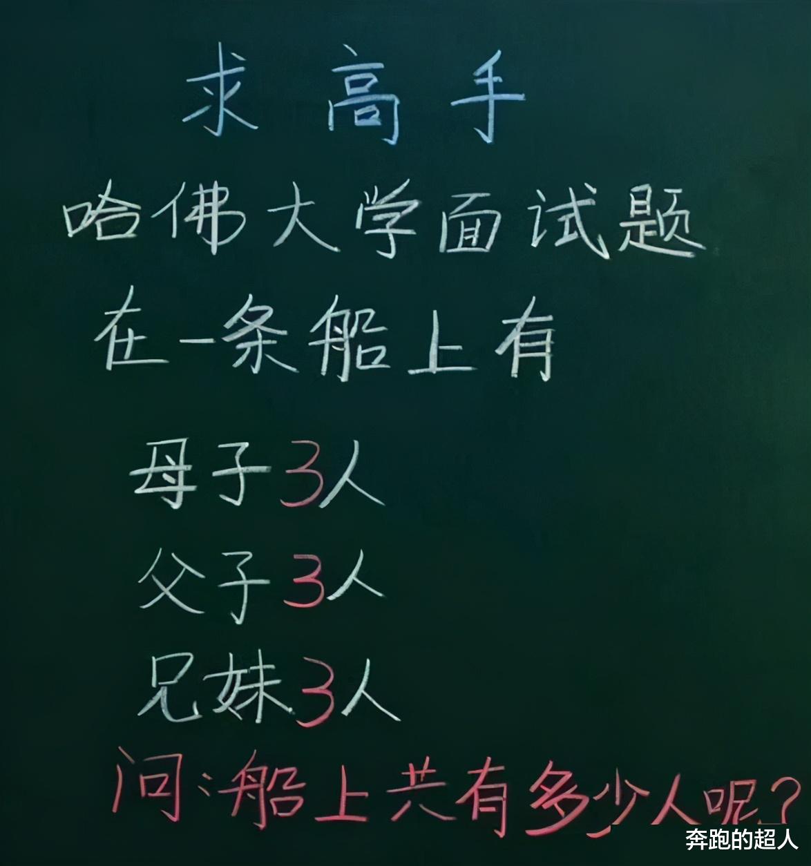 “反正人长得美,穿衣服就任性,走在大街上也不用怕尴尬”哈哈哈哈哈哈! “反正人长得美,穿衣服就任性,走在大街上也不用怕尴尬”哈哈哈哈哈哈!