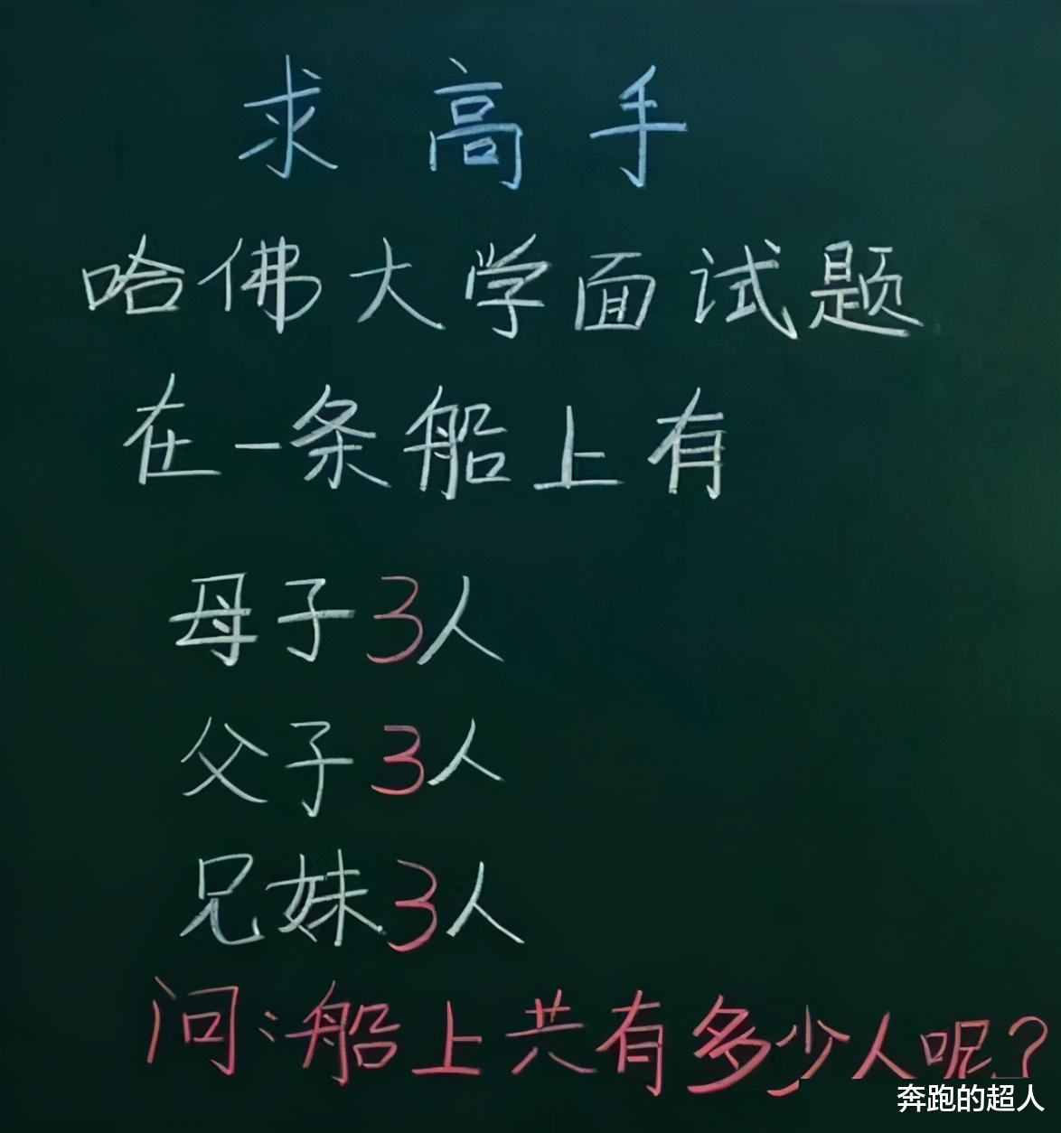 “反正人长得美，穿衣服就任性，走在大街上也不用怕尴尬”哈哈哈哈哈哈！