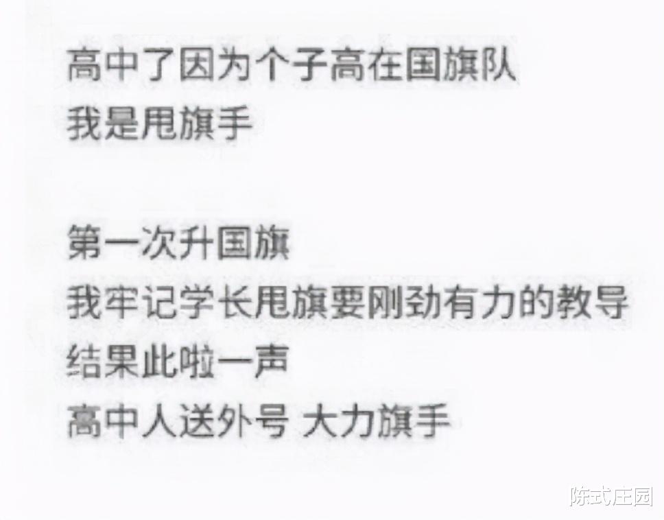 如果给你30亿让一只致命蜗牛一直追杀你，碰一下就会死，你愿意吗？