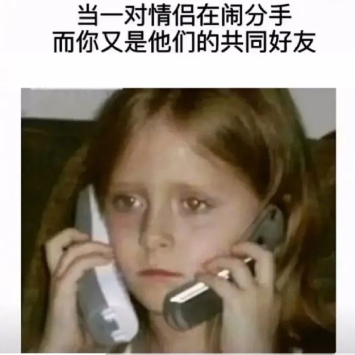 深夜和女友声音太大,被邻居听到后反应...啊这这这也太羞耻了!! 深夜和女友声音太大,被邻居听到后反应...啊这这这也太羞耻了!!
