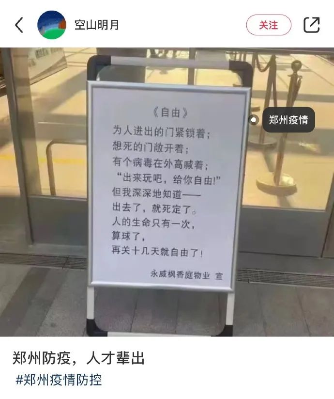 深夜和女友声音太大,被邻居听到后反应...啊这这这也太羞耻了!! 深夜和女友声音太大,被邻居听到后反应...啊这这这也太羞耻了!!