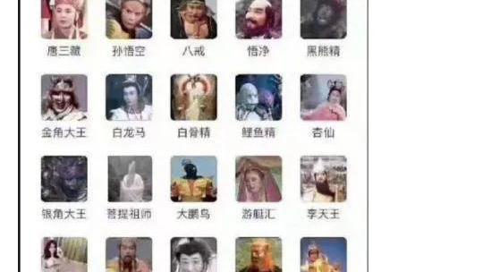 神评爆笑合集:第一颗扔下来之后,日本也是这么想的 神评爆笑合集:第一颗扔下来之后,日本也是这么想的