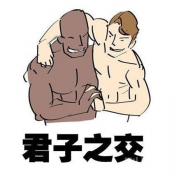 原来成语是这个意思