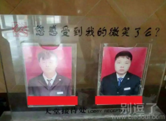 你能感受到我笑了吗  笑了吗 了吗