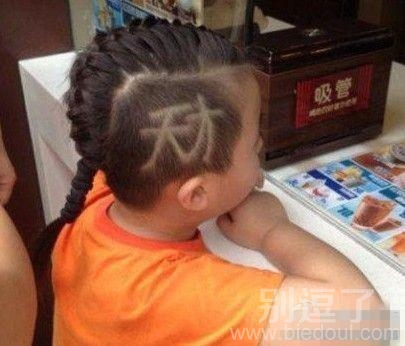 成为天才从哪儿开始