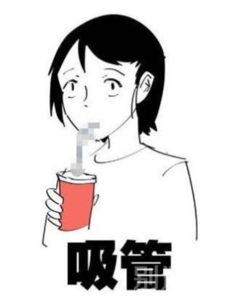 这个太深了 我不懂