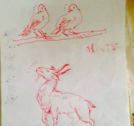 鸟：你瞅啥？  羊：瞅你咋地！