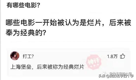 神回复:结婚了,大家觉得我们两个怎么样,有没有夫妻相 神回复:结婚了,大家觉得我们两个怎么样,有没有夫妻相