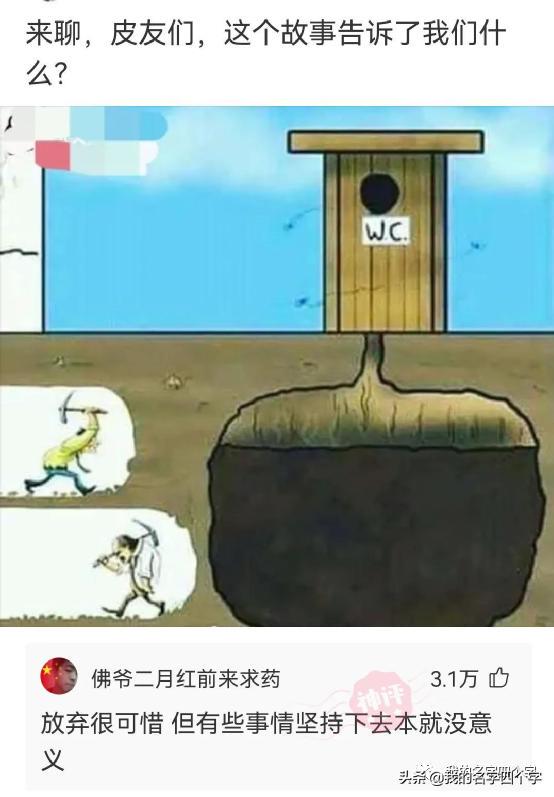 神回复:结婚了,大家觉得我们两个怎么样,有没有夫妻相 神回复:结婚了,大家觉得我们两个怎么样,有没有夫妻相