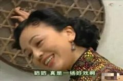 我就看看你的反应 我就看看你的反应