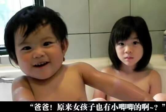 这小孩早熟了吧。 这小孩早熟了吧。