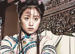 尔康紫薇搞笑动图 尔康紫薇搞笑动图