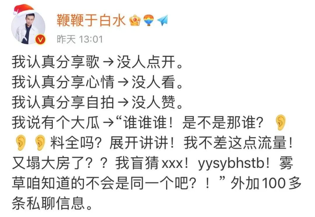 “华为1996年的招聘广告,大家自己感受一下!”哇哈哈哈哈~ “华为1996年的招聘广告,大家自己感受一下!”哇哈哈哈哈~