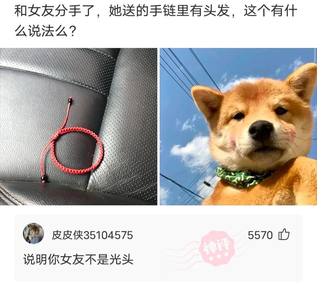 “华为1996年的招聘广告,大家自己感受一下!”哇哈哈哈哈~ “华为1996年的招聘广告,大家自己感受一下!”哇哈哈哈哈~