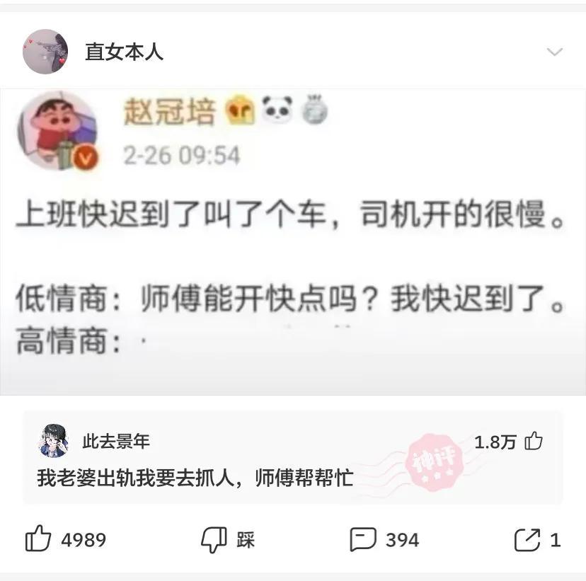 “华为1996年的招聘广告,大家自己感受一下!”哇哈哈哈哈~ “华为1996年的招聘广告,大家自己感受一下!”哇哈哈哈哈~