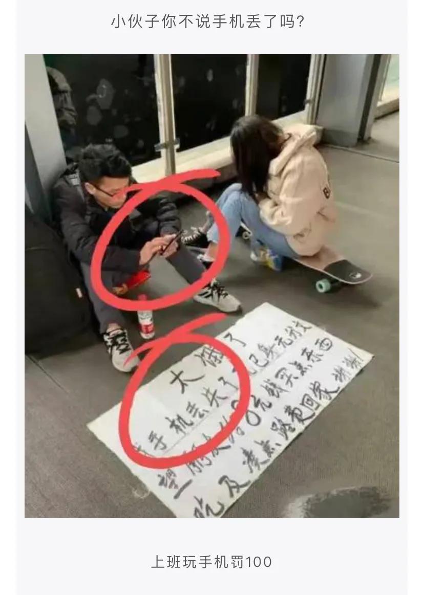 “华为1996年的招聘广告,大家自己感受一下!”哇哈哈哈哈~ “华为1996年的招聘广告,大家自己感受一下!”哇哈哈哈哈~