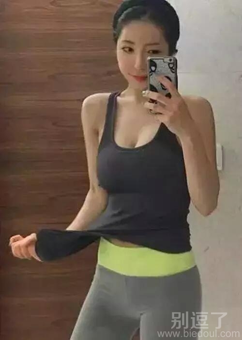 不来一张咋证明你健身了呢 不来一张咋证明你健身了呢