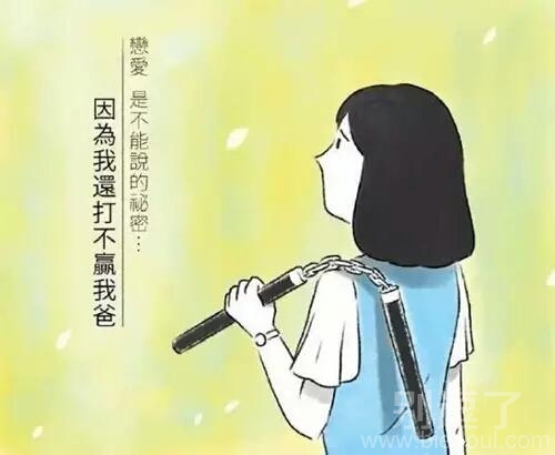 广告我给你99分 广告我给你99分