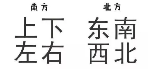 轻松一刻：E级女神视频外泄，百万宅男网友疯狂了…