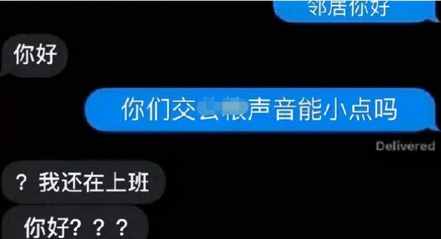 “在网上买了个壁虎,没想到越长越大.....”这是吃猪饲料了吧!哈哈哈哈 “在网上买了个壁虎,没想到越长越大.....”这是吃猪饲料了吧!哈哈哈哈