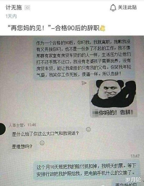 如果不是因为拆迁，家里哪能来这么多漂亮妹子啊哈哈哈