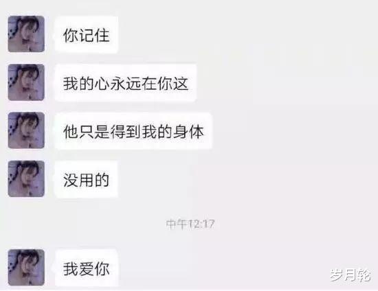 如果不是因为拆迁，家里哪能来这么多漂亮妹子啊哈哈哈